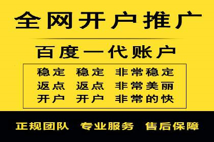 谷歌SEM广告投放技巧：教育机构的招生突破口